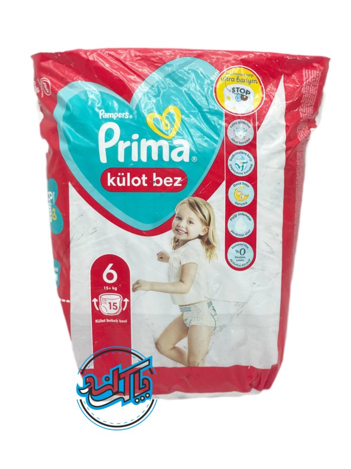 پوشک شورتی پریما Prima - Image 1