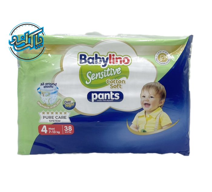 پوشک شورتی بیبی لینو Babylino Sensitive Pants - Image 1