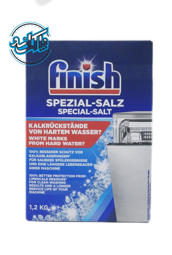 نمک تخصصی ماشین ظرف شویی فینیش Finish Special - Salt - Image 1