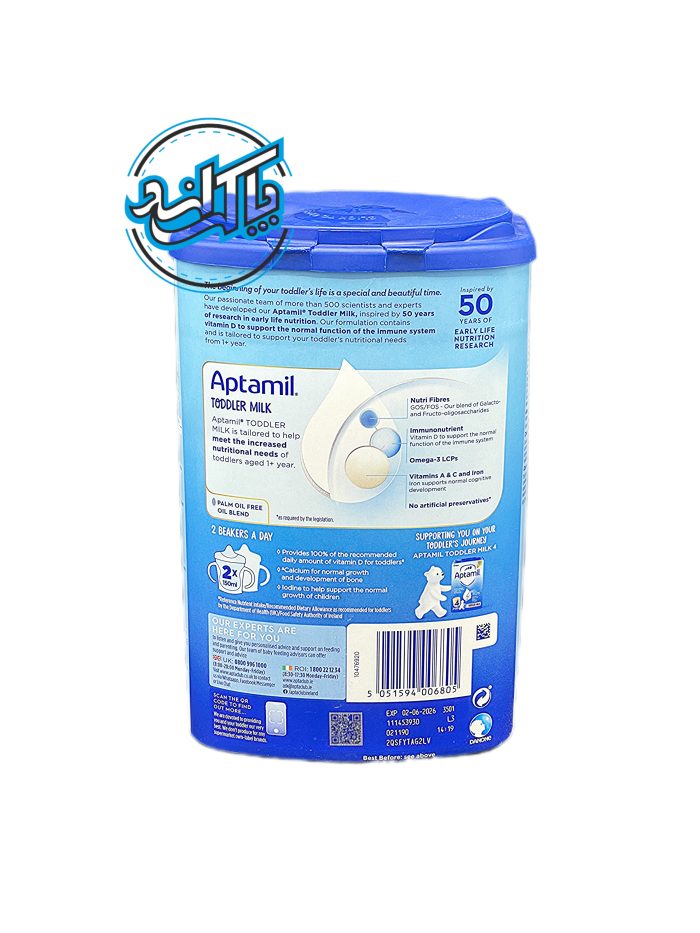 شیر خشک آپتامیل سه Aptamil - Image 3