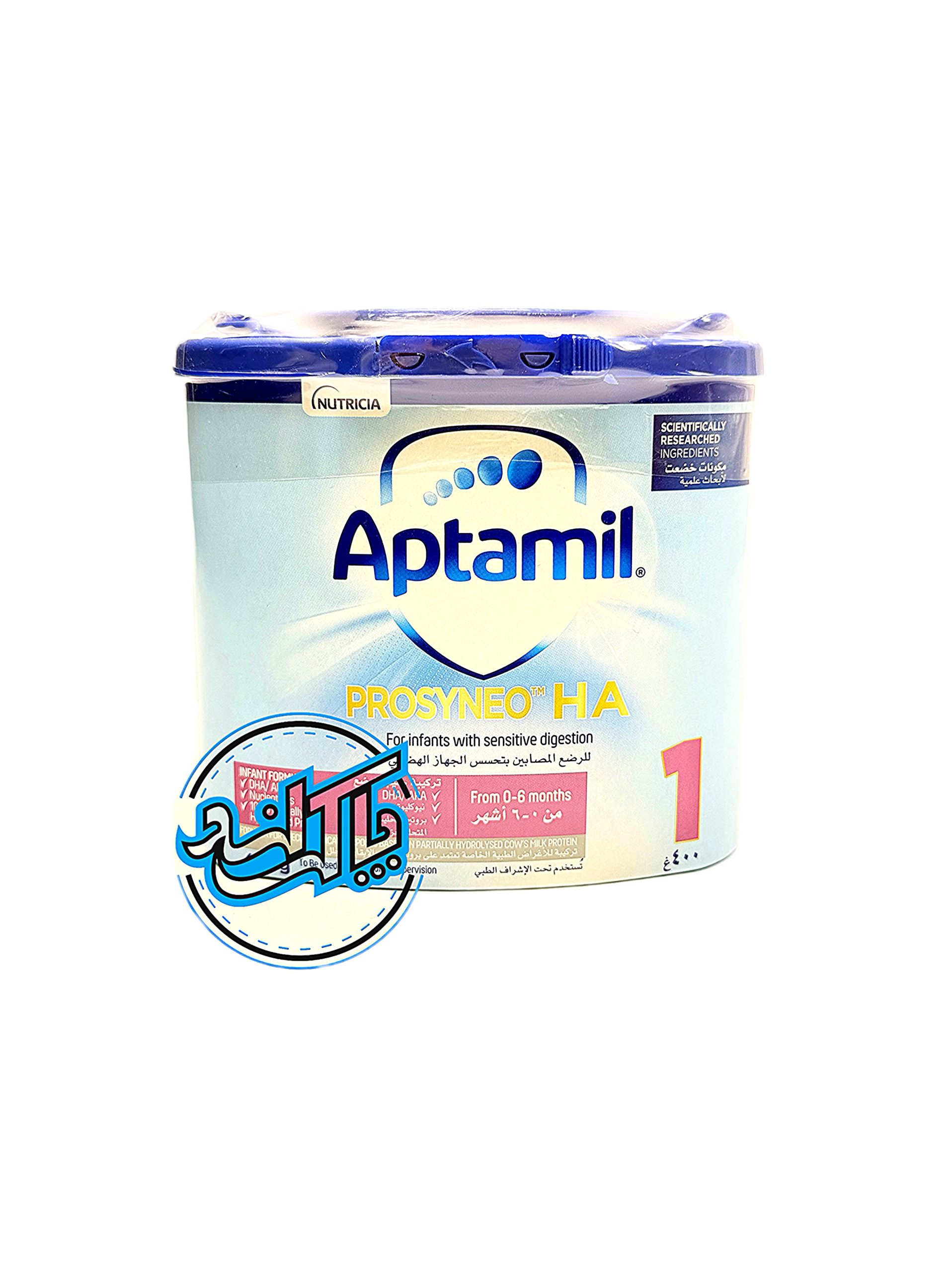 aptamil HA1 (1) شیر خشک آپتامیل اچ آ Aptamil HA 1 - Image 1