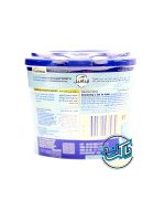 شیر خشک آپتامیل اچ آ Aptamil HA 1 - Image 3