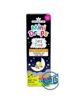 قطره خواب Bed Time Mini Drops