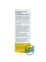 قطره پروبیوتیک بایوگایا (BioGaia) - Image 2