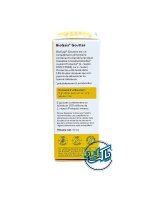 قطره پروبیوتیک بایوگایا (BioGaia) - Image 4