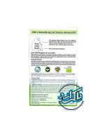 شیر خشک ارگانیک بز هیپ 2 HIPP Organik - Image 4