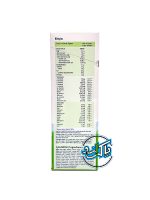 شیر خشک ارگانیک بز هیپ 3 HIPP Organik - Image 4