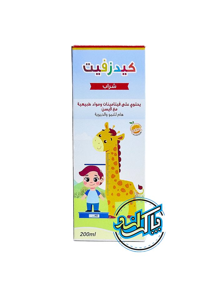 شربت افزایش قد کیدزفیت - Image 1
