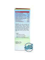 شربت افزایش قد کیدزفیت - Image 2