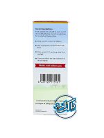 شربت افزایش قد کیدزفیت - Image 3