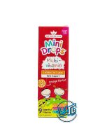 قطره نیچرز اید مولتیویتامین (Mini Drops Multivitamin- Natures Aid)