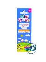 قطره‌ نیچرز اید ویتامین د3  Mini Drops Vitamin D3- Natures Aid