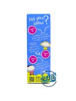 قطره‌ نیچرز اید ویتامین د3  Mini Drops Vitamin D3- Natures Aid - Image 2
