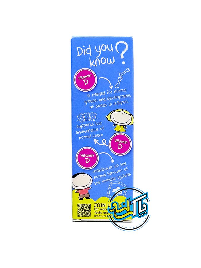 قطره‌ نیچرز اید ویتامین د3  Mini Drops Vitamin D3- Natures Aid - Image 2