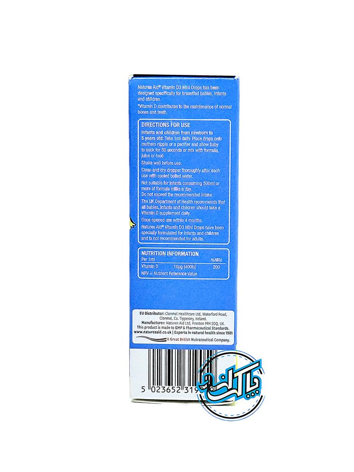 قطره‌ نیچرز اید ویتامین د3  Mini Drops Vitamin D3- Natures Aid - Image 3