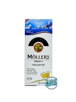 روغن کبد ماهی مولرز Mollers Cod liver oil