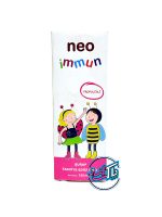 شربت نئوایمیون Neo Immun