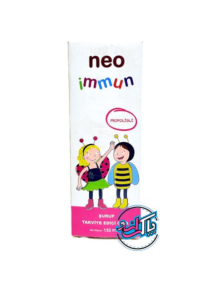 شربت نئوایمیون Neo Immun