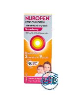 مسکن کودکان نوروفن Nurofen for children