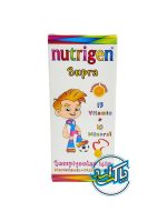 شربت نوتریژن سوپرا (Nutrigen Supra)