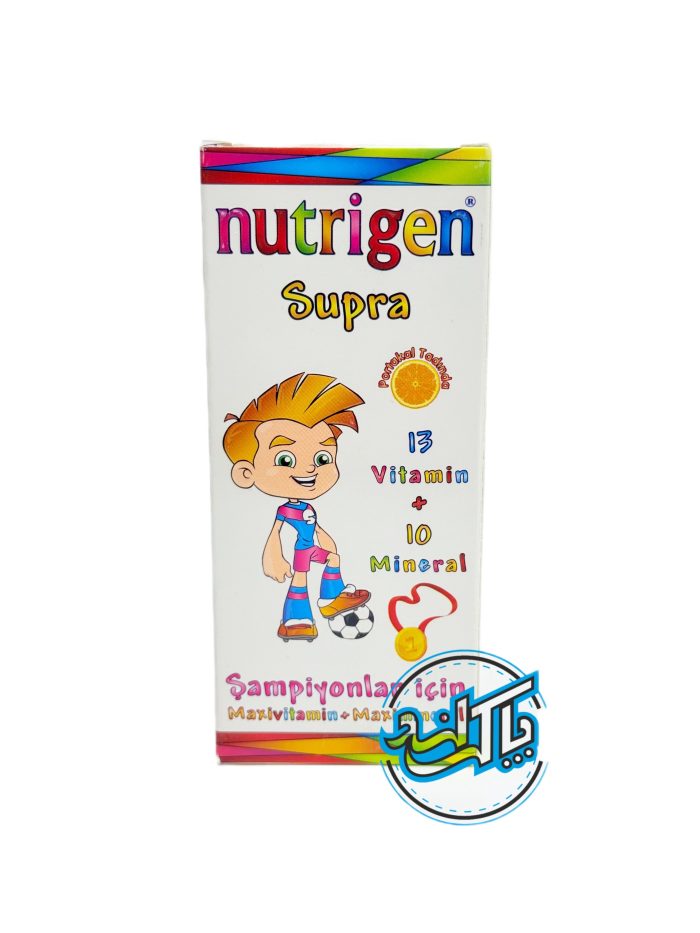 شربت نوتریژن سوپرا (Nutrigen Supra) - Image 1