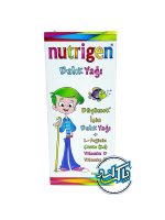 شربت نوتریژن بالیک یاغی Nutrigen Balik Yagi
