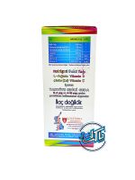 شربت نوتریژن بالیک یاغی Nutrigen Balik Yagi - Image 2