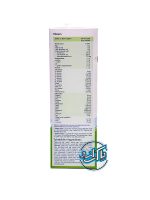 شیر خشک بز ارگانیک هیپ 1 (Hipp Organic 1) - Image 3