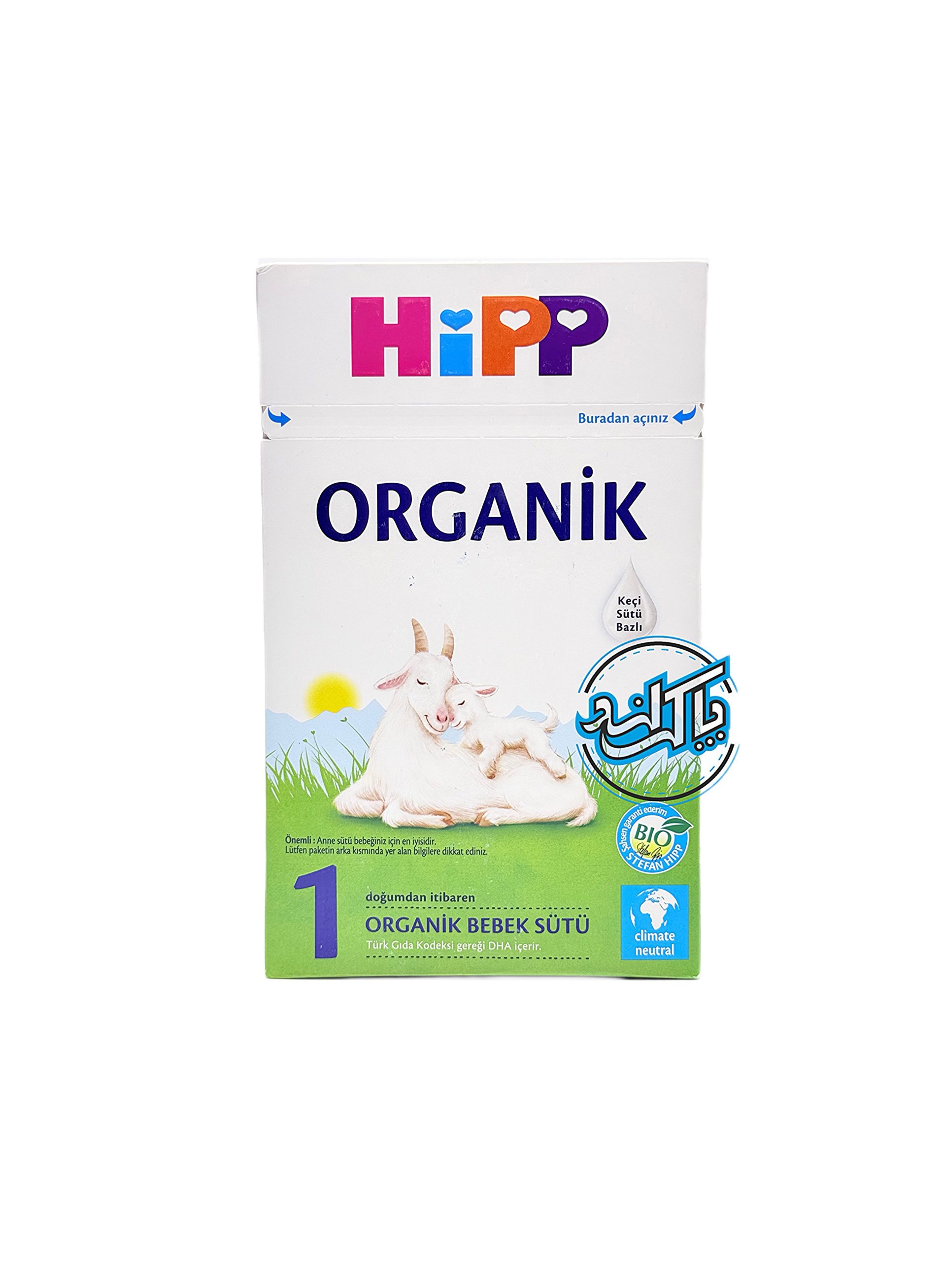 organic 1 (4) شیر خشک بز ارگانیک هیپ 1 (Hipp Organic 1) - Image 1