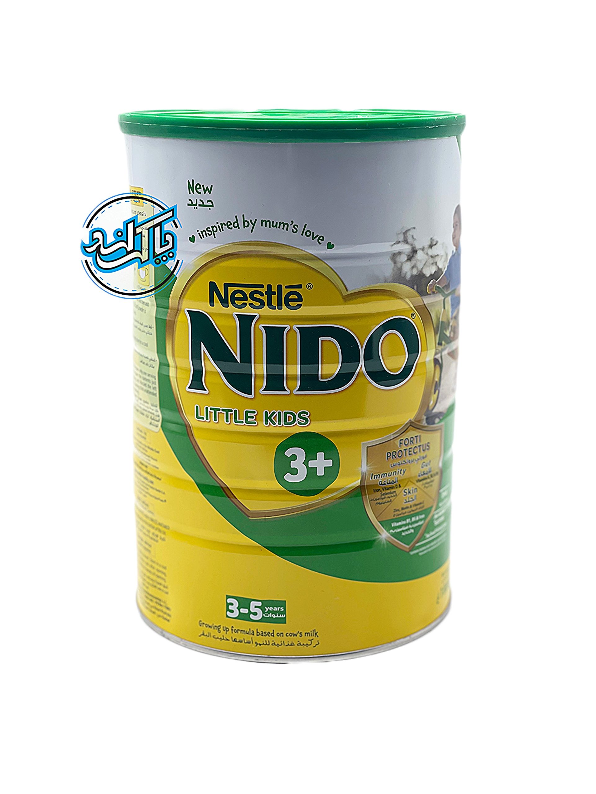 photo-output 11 شیر خشک نیدو Nido +3 Little Kids (1800 گرمی) - Image 1