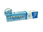 ژل تسکین لثه دنتی ژل Nurse Harvey's Dentigel