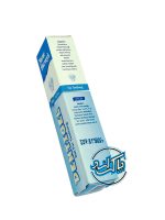 ژل تسکین لثه دنتی ژل Nurse Harvey's Dentigel - Image 3