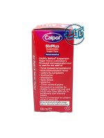 داروی تببر و مسکن Calpol 6 Plus - Image 3