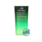 شربت توسینات سون بری (Tussinat Seven Berry) - Image 2