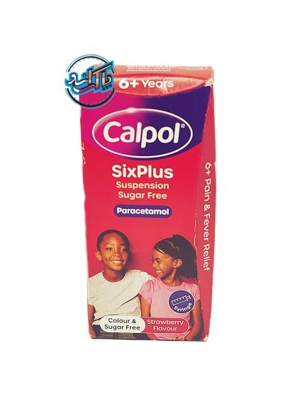 داروی تببر و مسکن Calpol 6 Plus