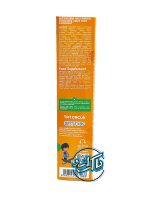 شربت مولتی ویتامین و مولتی مینرال ال آرژنین ویتاگو Multivitamin Vitago Kids - Image 2