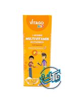 شربت مولتی ویتامین و مولتی مینرال ال آرژنین ویتاگو Multivitamin Vitago Kids