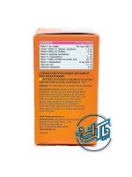 مولتی ویتامین فلینتستون Les Pierrafeu/ Flintstones Vitamins - Image 2