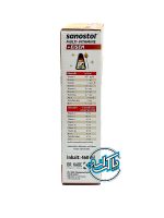 شربت مولتی ویتامین و آهن سانستول 6 (Multi-Vitamin Sanostol EISEN 6) - Image 2