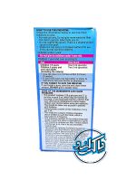 مسکن کلکاف Calcough Children's Syrup - Image 4