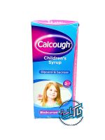 مسکن کلکاف Calcough Children's Syrup