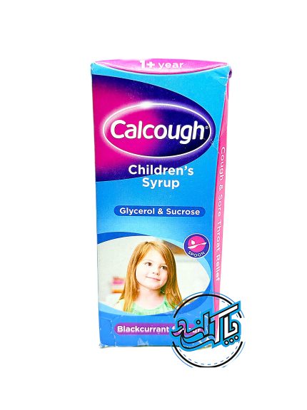 مسکن کلکاف Calcough Children's Syrup