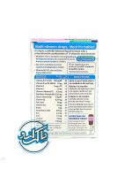 قطره مولتی ویتامین ول بیبی Wellbaby - Image 3