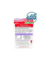 قطره فروگلوبین 4 تا 24 ماه Feroglobin Baby Drops - Image 3