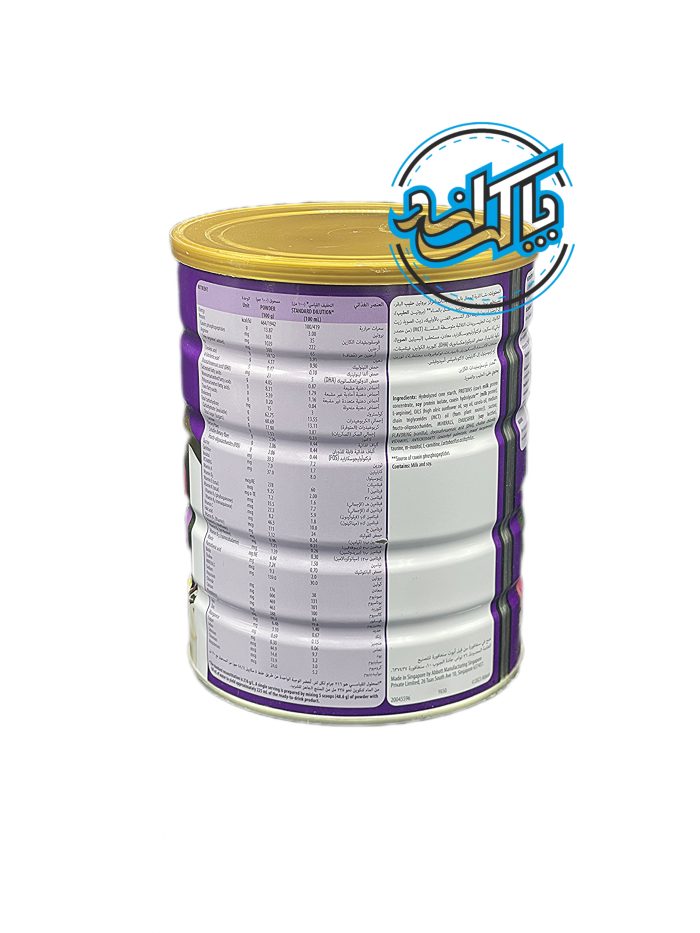 شیر خشک پدیاشور (Pediasure Complete Triple Sure) - Image 3