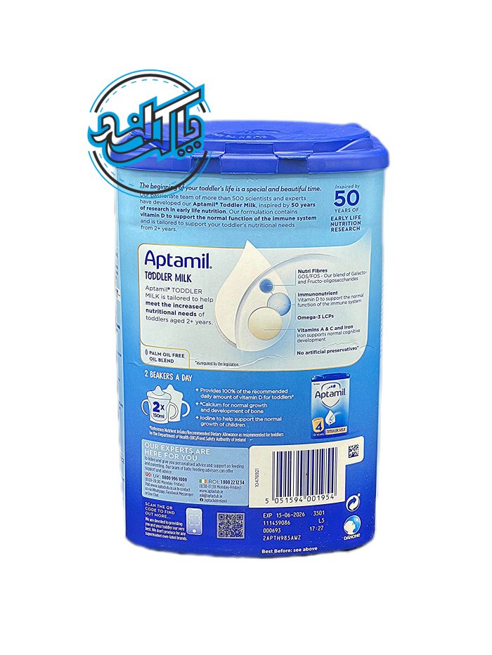 شیر خشک آپتامیل چهار Aptamil - Image 3