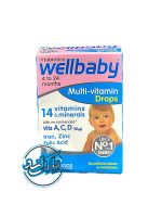 قطره مولتی ویتامین ول بیبی Wellbaby