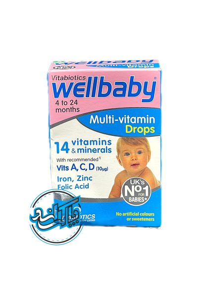 قطره مولتی ویتامین ول بیبی Wellbaby