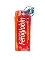 شربت فروگولوبین Feroglobin B12 - Image 2