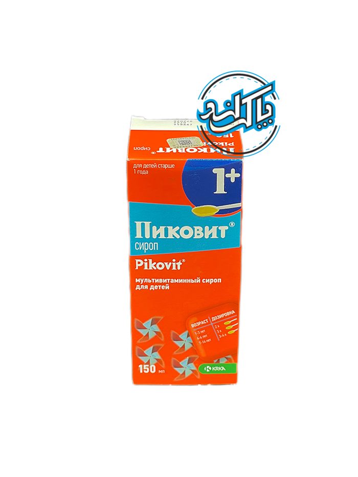 شربت پیکوویت Pikovit - Image 1